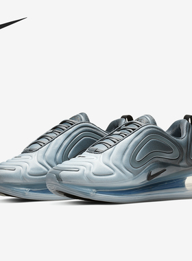 Nike/耐克正品AIR MAX 720女士气垫厚底缓震跑步鞋AR9293-004