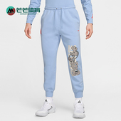 耐克正品 休闲束脚印花运动长裤 2025秋季 Nike 款 男士 FZ1041 479