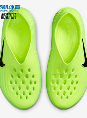 Nike/耐克正品春季新款男士透气时尚轻盈运动凉鞋HV5060-300