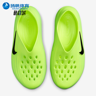新款 300 Nike 春季 轻盈运动凉鞋 HV5060 透气时尚 耐克正品 男士