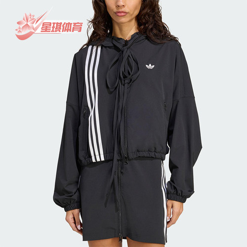 Adidas/阿迪达斯正品三叶草女士梭织运动连帽潮流夹克外套JX2698