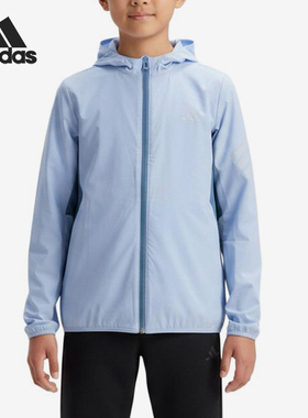 Adidas/阿迪达斯正品夹克连帽拉链长袖儿童夹克外套KG5977