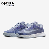 耐克正品 FZ2158 Vapor 3女士运动轻便硬地球场网球鞋 401 Pro Nike