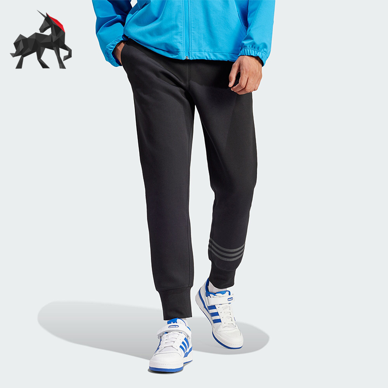 Adidas/阿迪达斯男士束脚长裤