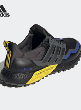 Adidas/阿迪达斯正品UB ATR 新款男女运动跑步鞋GY6312