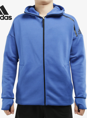 Adidas/阿迪达斯正品 男子休闲运动拉链连帽夹克外套 EB5237