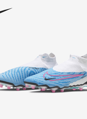 Nike/耐克正品Phantom Elite DF AG男子运动足球鞋DD9442-446