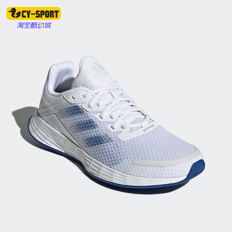 阿迪达斯男女运动跑步鞋