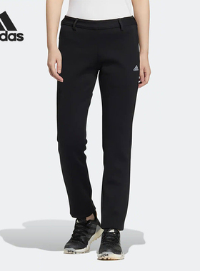 Adidas/阿迪达斯正品新款女士简约中腰针织运动长裤HG1714