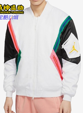 Nike/耐克正品AIR JORDAN MA-1新款男士运动休闲棉服CD5458-100