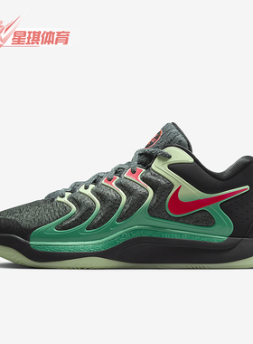 Nike/耐克正品冬季款KD17男士运动减震耐磨时尚篮球鞋FJ9487-002