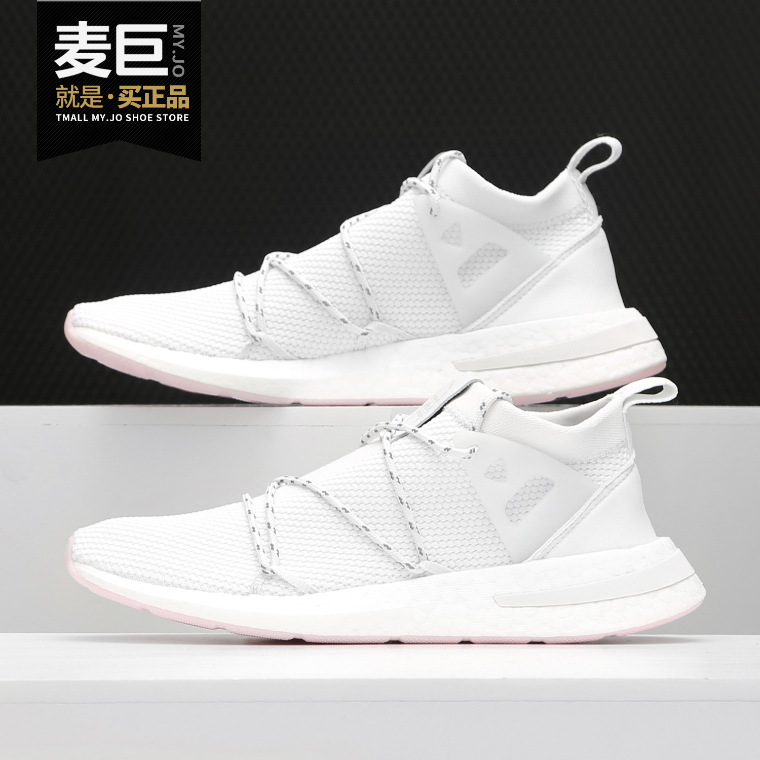 休闲鞋Adidas/阿迪达斯