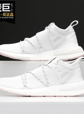 Adidas/阿迪达斯正品三叶草当季新款女子三叶草系列休闲鞋CG6229