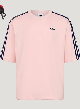 Adidas/阿迪达斯正品夏季男士运动针织时尚舒适休闲短袖T恤KG6334