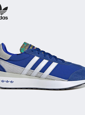 Adidas/阿迪达斯正品三叶草男女同款厚底缓震跑步鞋ID4233