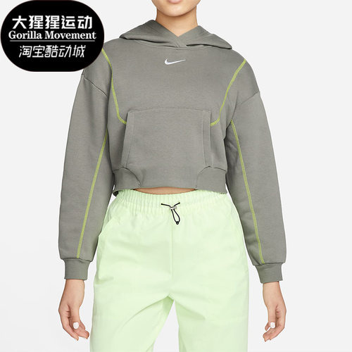Nike/耐克女子连帽卫衣