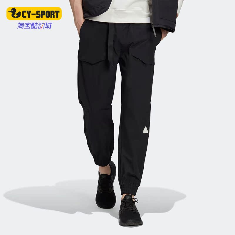 阿迪达斯正品男运动休闲工装长裤