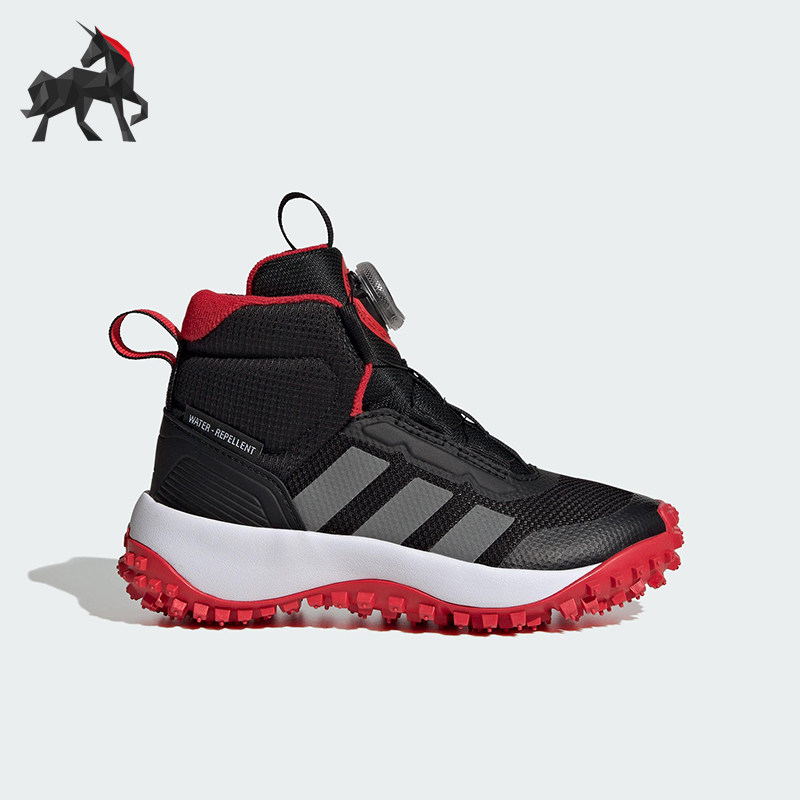 Adidas/阿迪达斯正品2025秋季款儿童日常耐磨中帮运动鞋JR3105