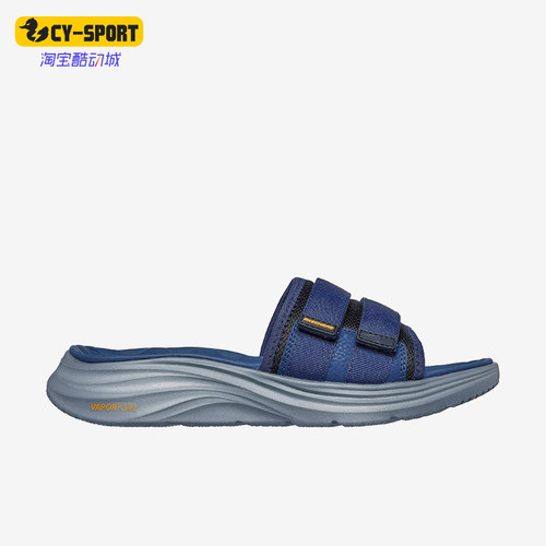Skechers/斯凯奇正品夏季新款男士休闲轻盈魔术贴拖鞋
