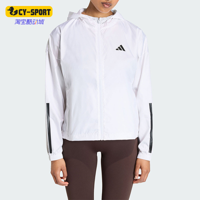 Adidas/阿迪达斯正品HYG WINDY女士运动宽松连帽经典夹克KC7655
