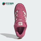 阿迪达斯正品 ADIMATIC SHOES男女经典 Adidas 皮革系带板鞋 KI8883