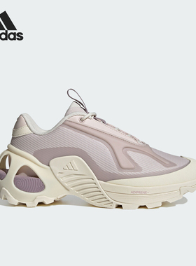 Adidas/阿迪达斯官方正品新款男女同款时尚舒适跑步运动鞋ID3662