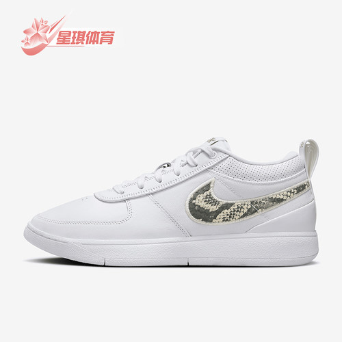 Nike/耐克正品Book 1男士经典复古简约实战篮球鞋FJ4249-101