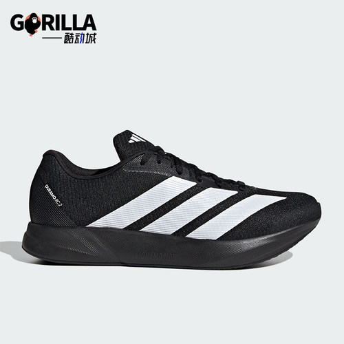 Adidas/阿迪达斯正品DURAMO RC2男士经典训练备赛跑步鞋KK0272