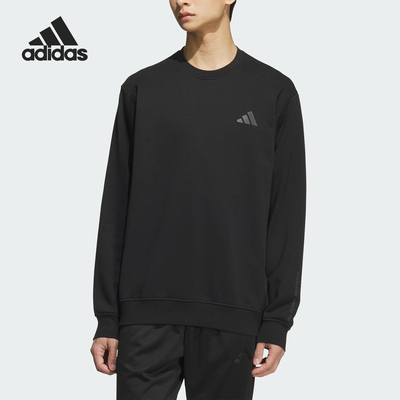 阿迪达斯男士圆领针织宽松卫衣