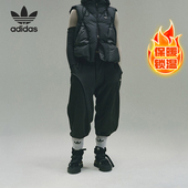男女运动羽绒马甲IX4345 联名火山背脊式 Adidas 阿迪达斯正品