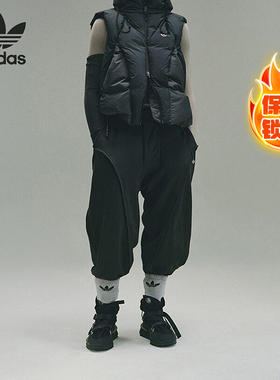 Adidas/阿迪达斯正品联名火山背脊式男女运动羽绒马甲IX4345
