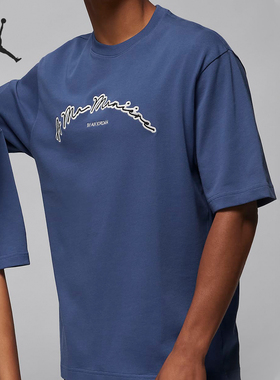 Nike/耐克官方正品Jordan x A Ma Maniére情侣时尚T恤FN0610-461