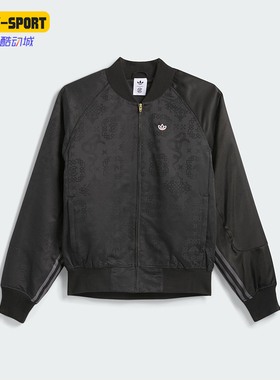 Adidas/阿迪达斯正品三叶草男士印花保暖运动棉服外套JD3543