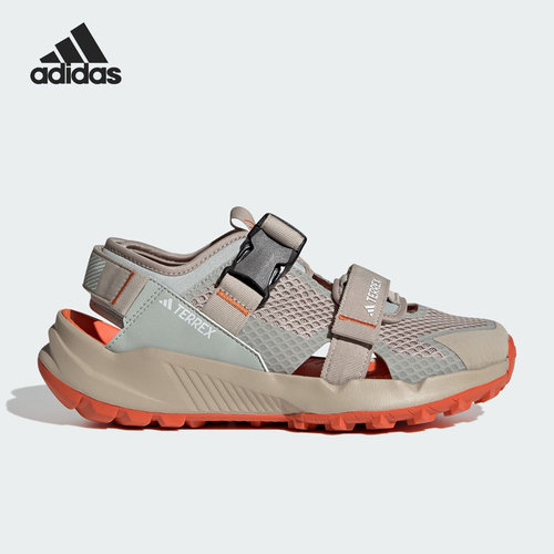 Adidas/阿迪达斯正品男女舒适休闲耐磨透气运动凉鞋 IF7597