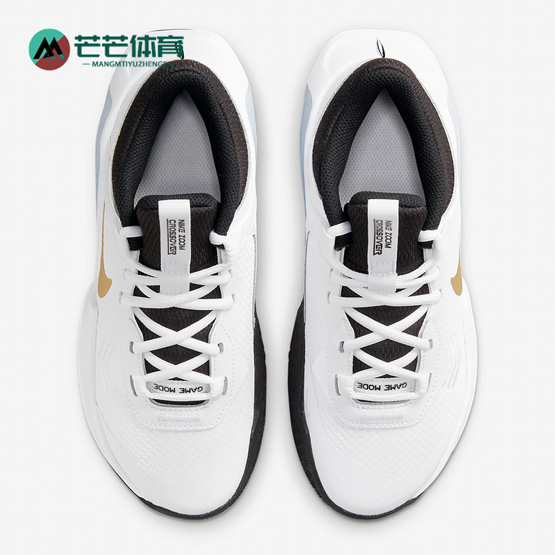 Nike/耐克正品大童篮球鞋