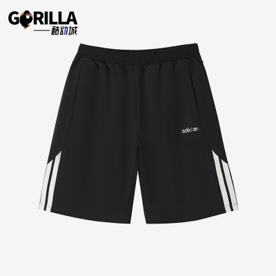 Adidas/阿迪达斯正品条纹中腰男黑白色黑色经典休闲短裤KQ5326
