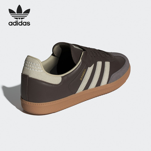 Adidas/阿迪达斯正品三叶草男女经典休闲运动德训鞋ID1481