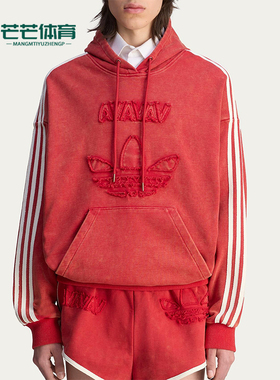 Adidas/阿迪达斯正品三叶草男女连帽舒适套头长袖卫衣JP4850