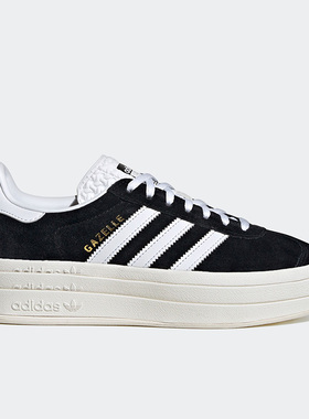 Adidas/阿迪达斯正品GAZELLE BOLD W女子运动休闲鞋HQ6912