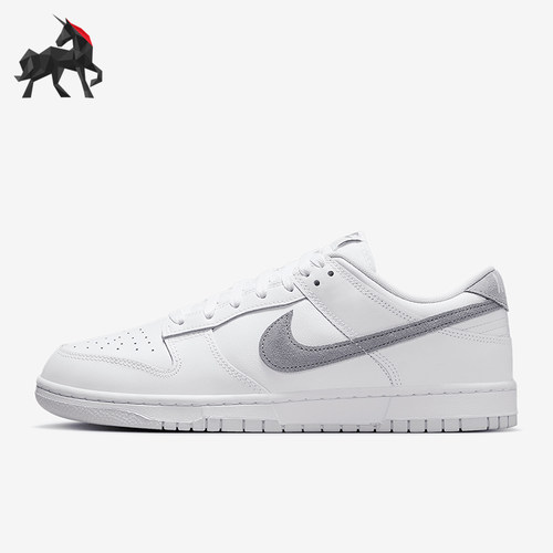 Nike/耐克正品Dunk Low男士轻便经典休闲透气低帮板鞋IH0632-141