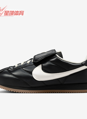 Nike/耐克正品2025秋季款男女日常运动耐磨低帮休闲鞋IM4843-010