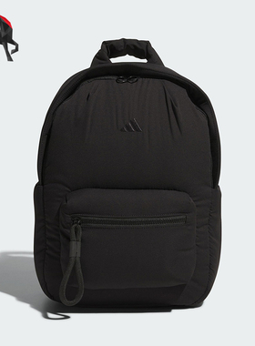 Adidas/阿迪达斯正品2025新款男女运动经典便携户外双肩包JZ4409