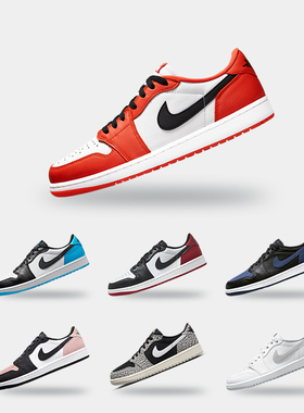 Nike/耐克正品JORDAN新款男子运动透气系带低帮休闲鞋CZ0790