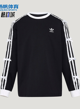 Adidas/阿迪达斯正品三叶草LONGSLEVETOP新款经典长袖T恤KW1292