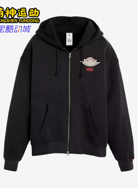 Nike/耐克正品男女同款连帽拉链舒适休闲运动卫衣IM6735-010