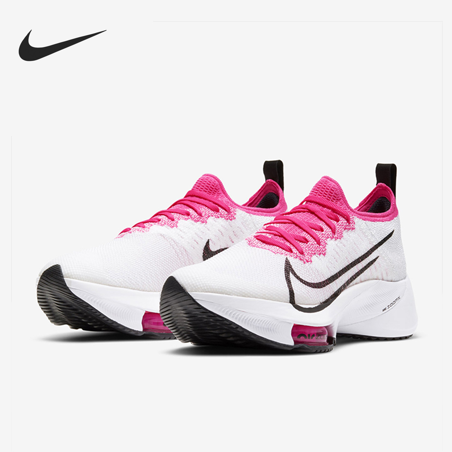 Nike/耐克正品秋冬新款女士低帮厚底马拉松跑步鞋CI9924-102