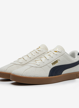 Puma/彪马官方正品Club2新款男女白黑色复古休闲板鞋397444-37
