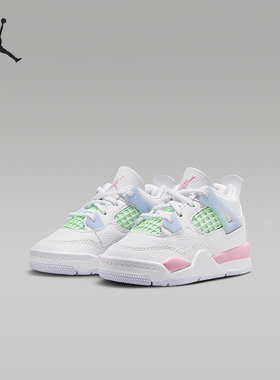 Nike/耐克正品Air Jordan 4婴童时尚经典休闲运动鞋IB7070-100