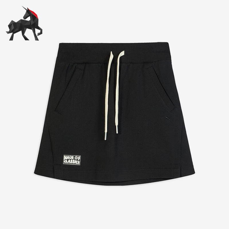 Puma/彪马正品HAUS OF CLASSICS女士运动抽绳休闲短裙633732-01
