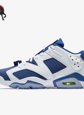 Nike/耐克正品Air Jordan 6男士减震支撑篮球鞋304401-106